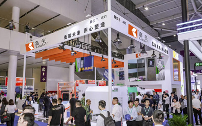 嘉美-Chinaplas 2025圆满结束|精彩不止步，5月FBIF食品创新展(上海)，期待相聚!