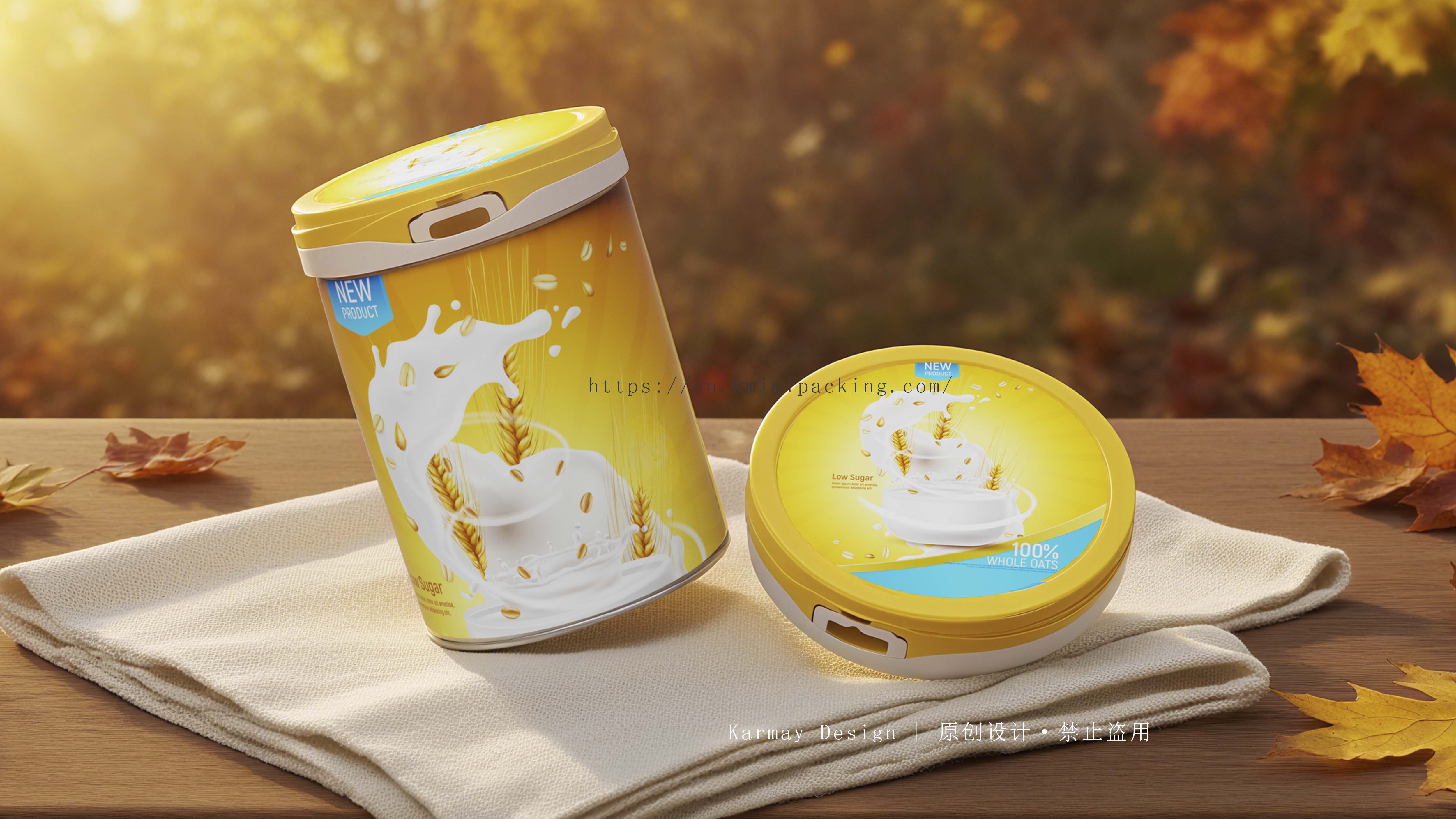 Food-grade custom plastic milk powder lid for dietary supplements, easy-open & anti-theft design, fits 300#, 401#, 502# sizes