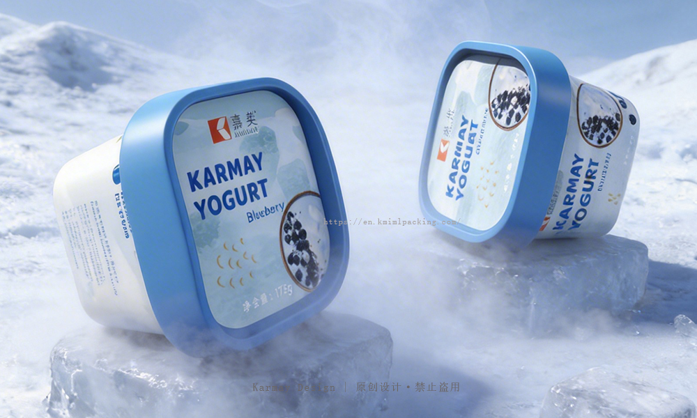 KARMAY 125ml food-grade PP yogurt cup, small-capacity and portable IML packaging container, a safe and heat-resistant, perfect for sports refueling and on-the-go healthy lifestyles.