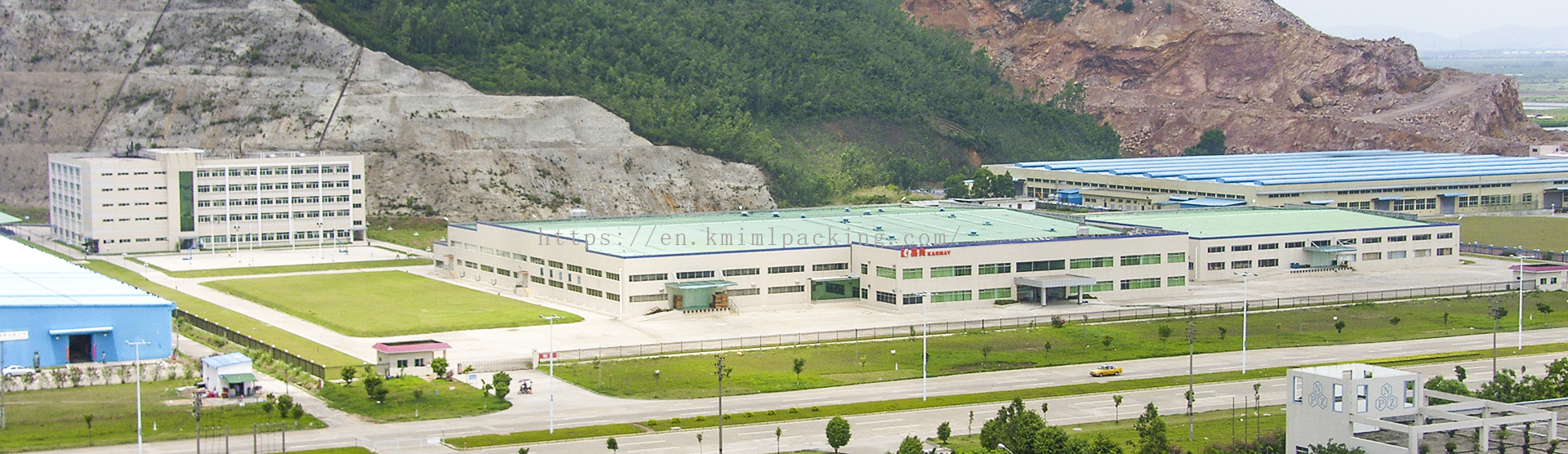 Karmay-Hohhot-Plastic-Packaging-Factory-One-Stop-Solution