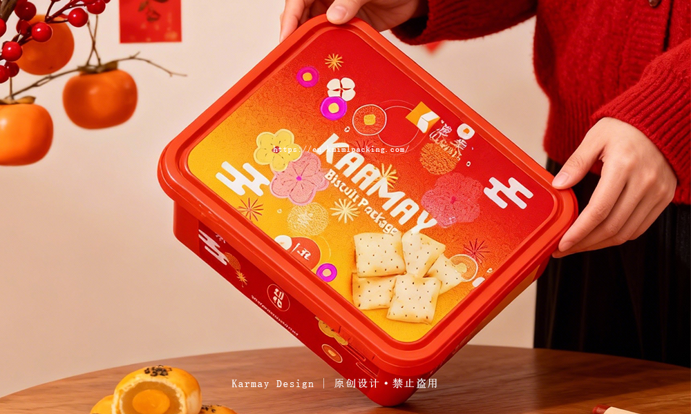 - KARMAY 2026 Chinese New Year IML food packaging containers with festive red tone and custom IML design.