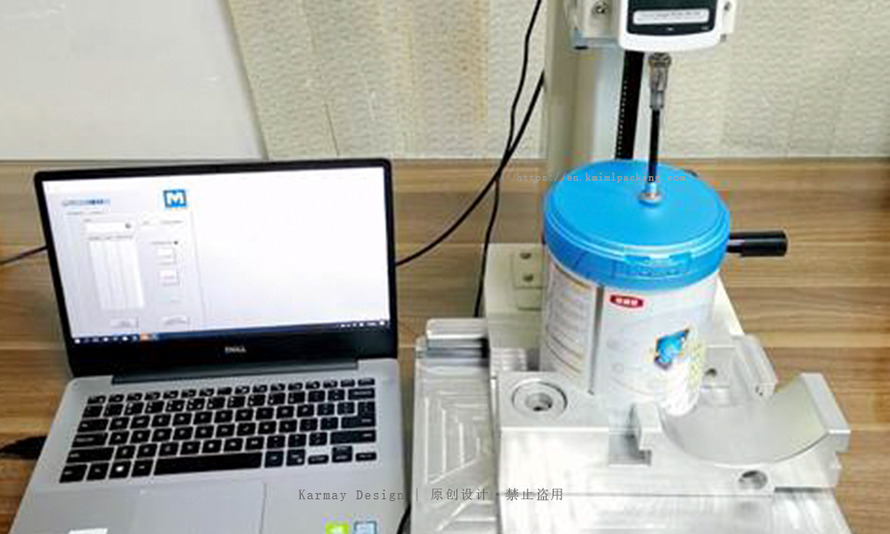 IML food packaging prototype and test: sealing integrity and transport durability validation