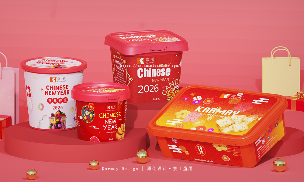 KARMAY versatile IML food containers (500ml-1.5L) in round and square styles