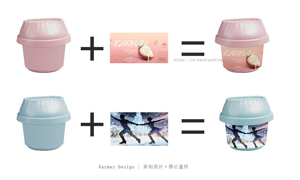 Custom round, square and special-shaped IML packaging containers, supporting OEM/ODM