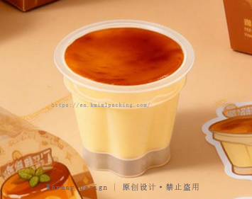 嘉美食品级 PP 布丁杯