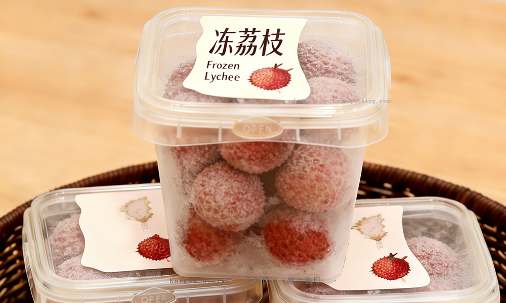 KARMAY 1L clear square plastic freezer containers on a production line, ready for custom labeling, showcasing suitability for automated filling and mass distribution across Southeast Asia.