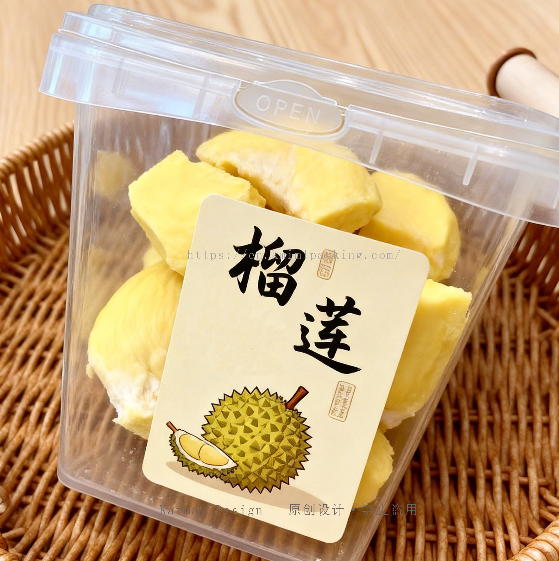 Premium frozen durian pulp neatly packaged in KARMAY clear plastic freezer containers, showcasing the golden color and creamy texture through the crystal-clear box.