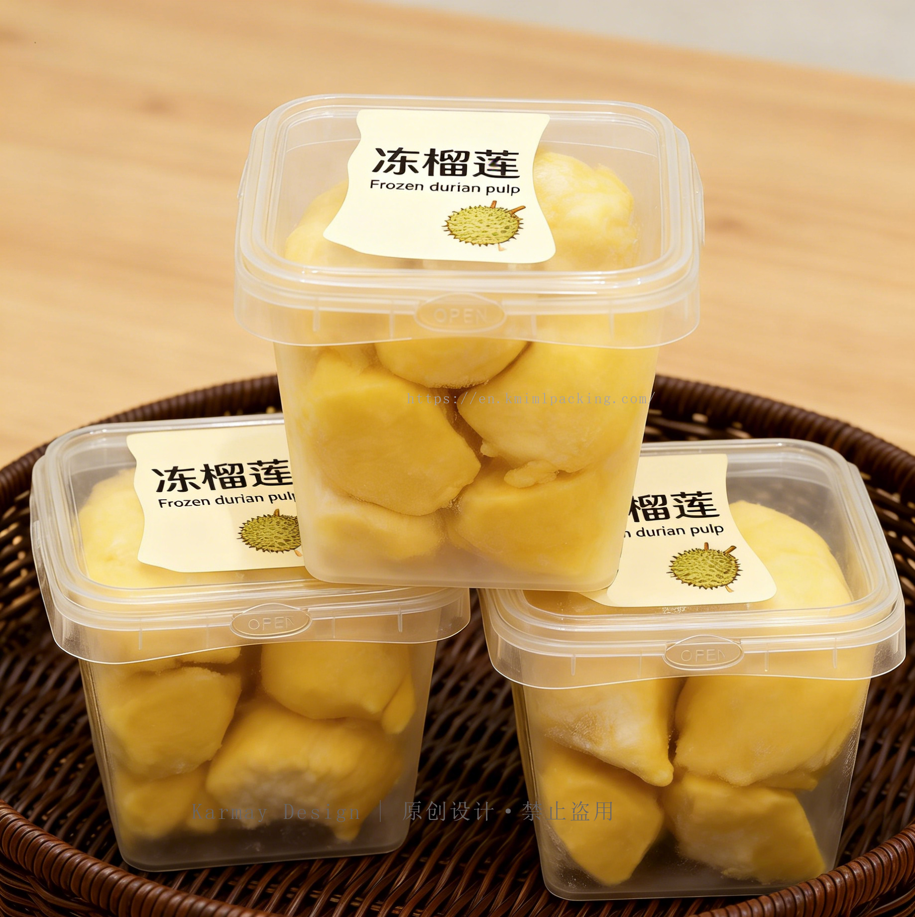 嘉美1L透明方形盒——专业冷冻榴莲果肉容器，采用食品级透明PP材质，清晰展示榴莲果肉色泽与质感。