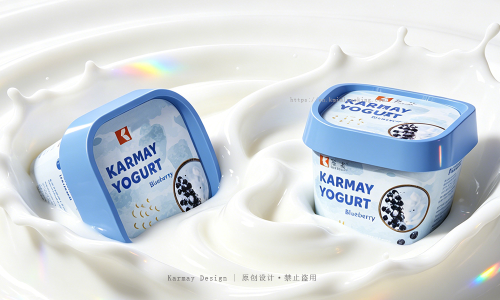 Custom Greek yogurt packaging from Karmay, 30-year manufacturer, IML in-mold labeling technology, safe and durable.