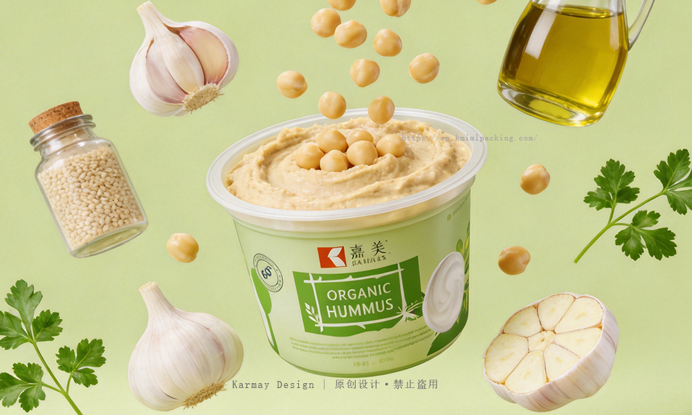 Stackable custom hummus plastic tubs, BPA-free PP packaging with IML print for wholesale dip and spread food packaging.