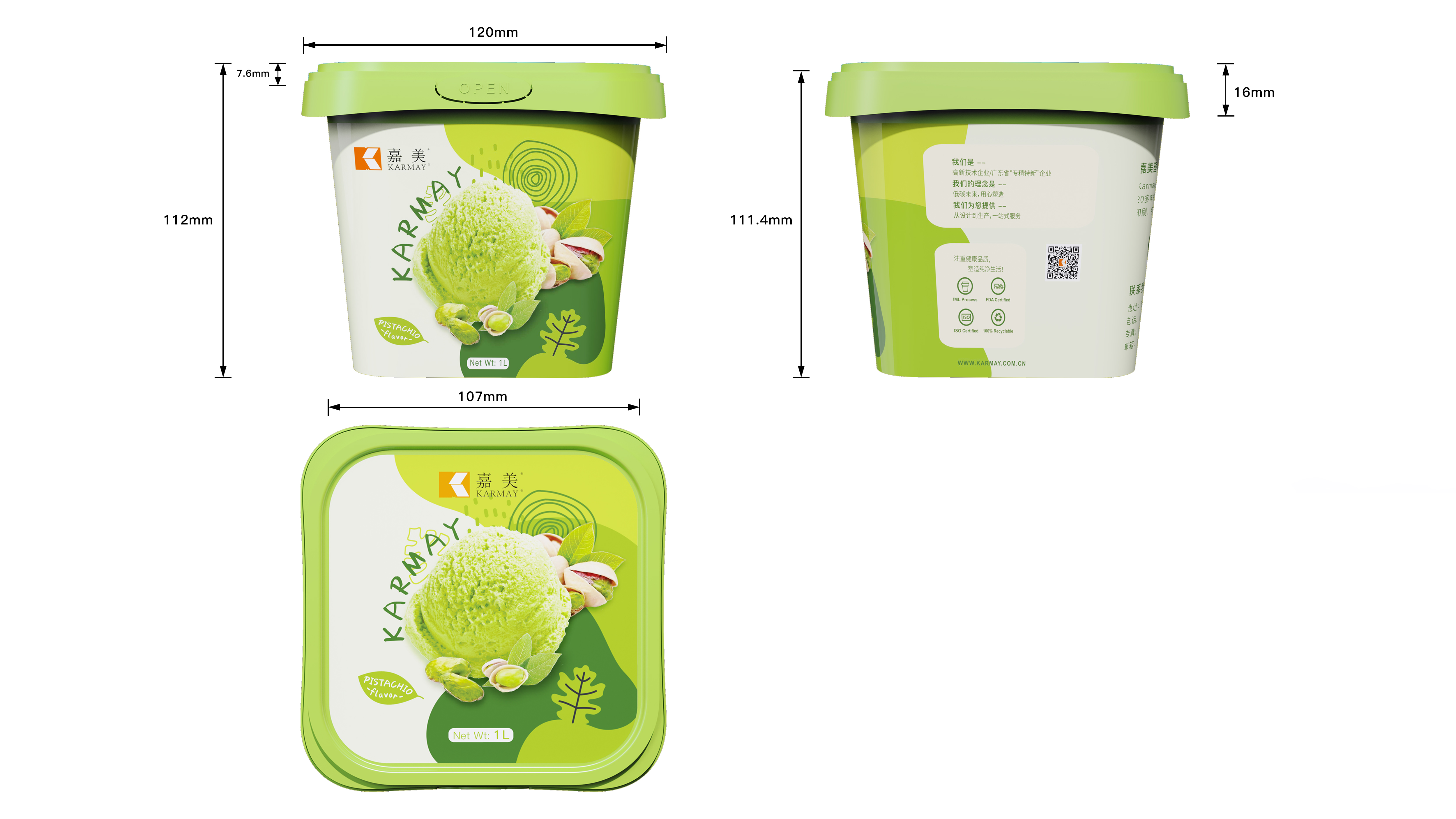 Dimension drawing for KARMAY 1000ml square IML ice‑cream tub, size specifications diagram