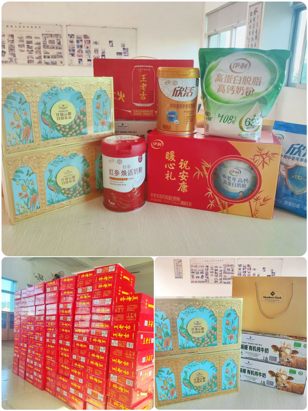 Mid-Autumn festival gifts mooncakes, pure milk and herbal tea prepared for employees of Karmay plastic packaging factory Zhuhai